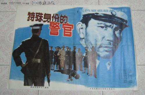 哪里能买到日本中央學院大學毕业证